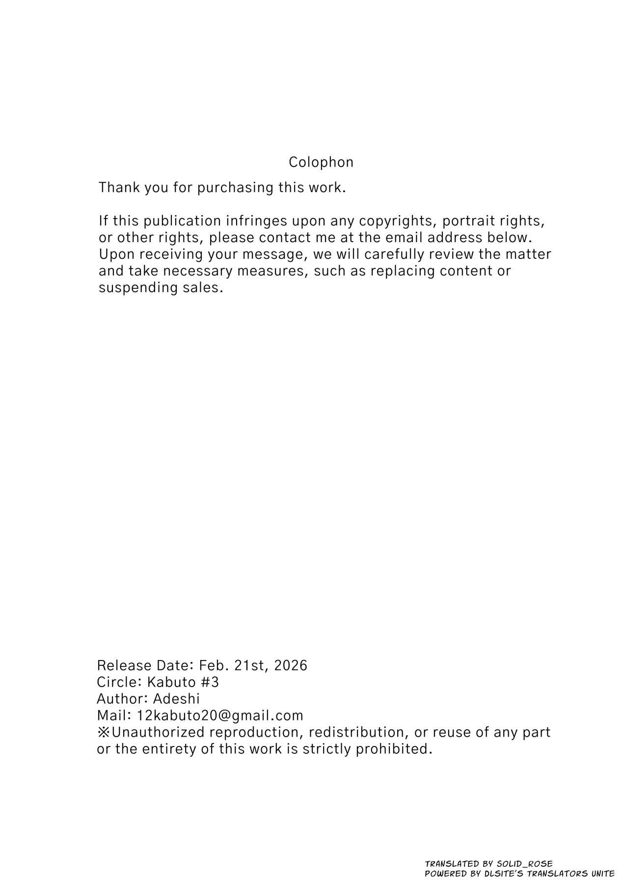 Hentai Manga Comic-The Village Festival I Attended was a PERVERTED Festival-Read-32